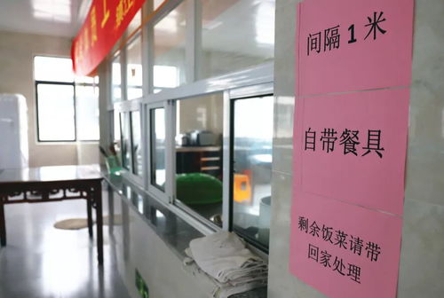 我是企業(yè)主，更是人大代表 疫情當(dāng)前，我們這樣推進復(fù)工復(fù)產(chǎn)與健康防護